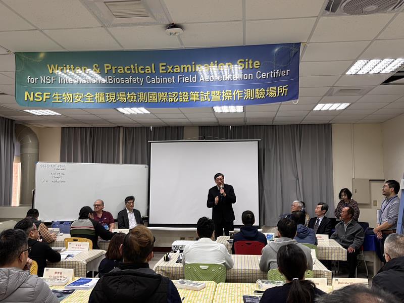 長榮大學職環食安中心張振平主任致詞