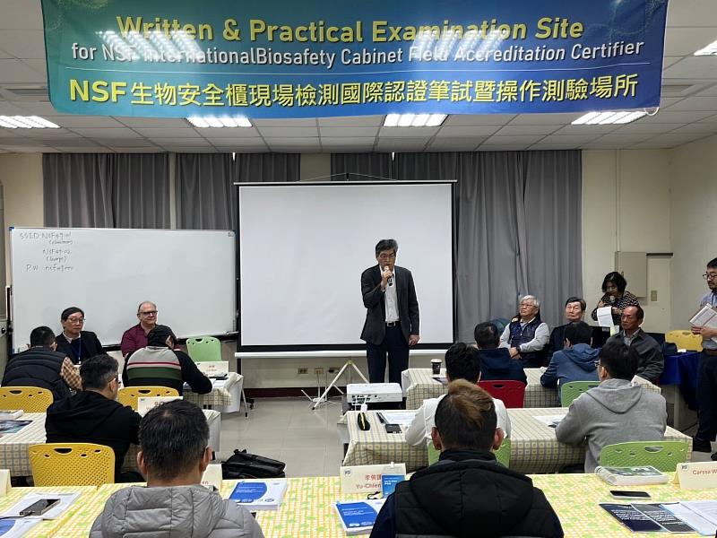 開幕式由長榮大學副校長孫惠民代表致詞