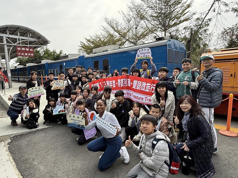 嘉義縣「尋寶列車」雙語微旅行 提升學童英語力