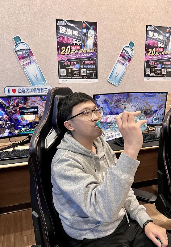 打game就來喝好水,即日起台塩海洋鹼性離子水月月狂抽20萬旗艦電競裝備,7萬5千份獎項等你拿!