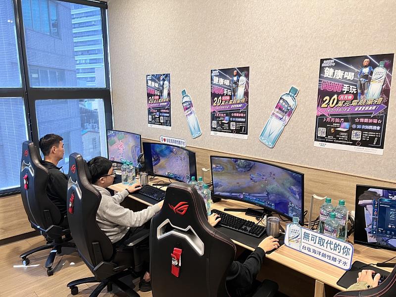 長時間奮戰,就讓台塩海洋鹼性離子水carry你的續航力!現在買於活動網站登錄還能抽ROG筆電、PS5等夢幻大獎。