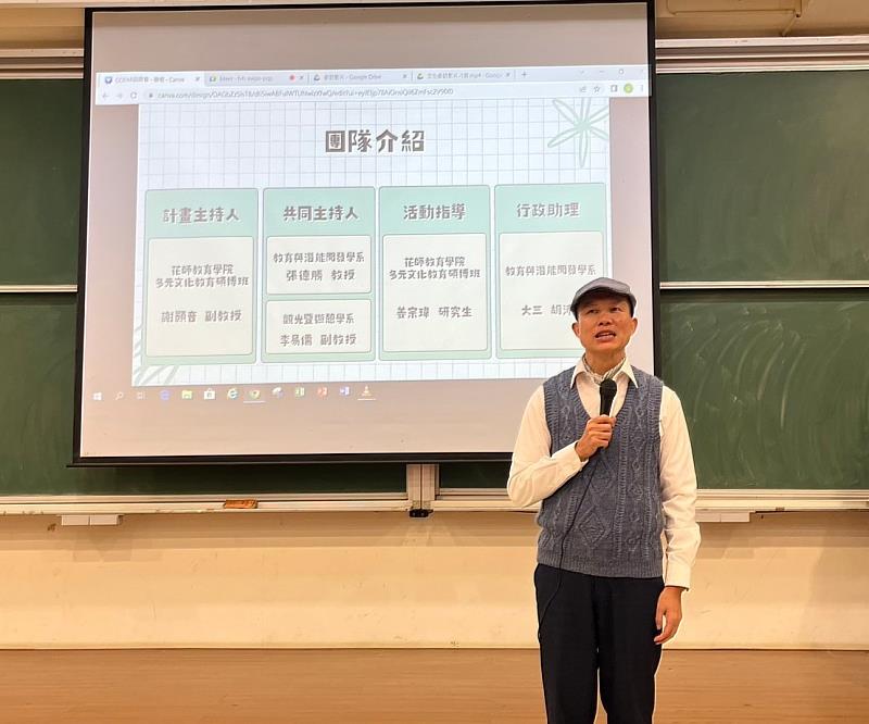 計畫協同主持人張德勝教授致詞勉勵同學。