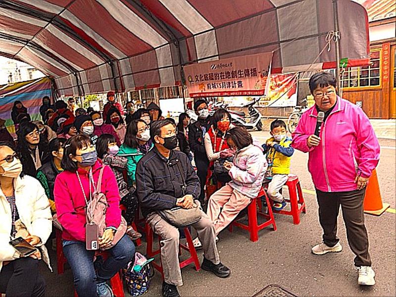 鹽水區公所陳文琪區長致辭並介紹活動