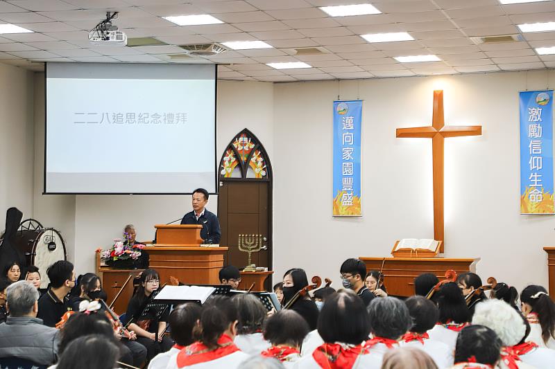嘉義基督長老教會舉辦228事件78週年追思禮拜-1