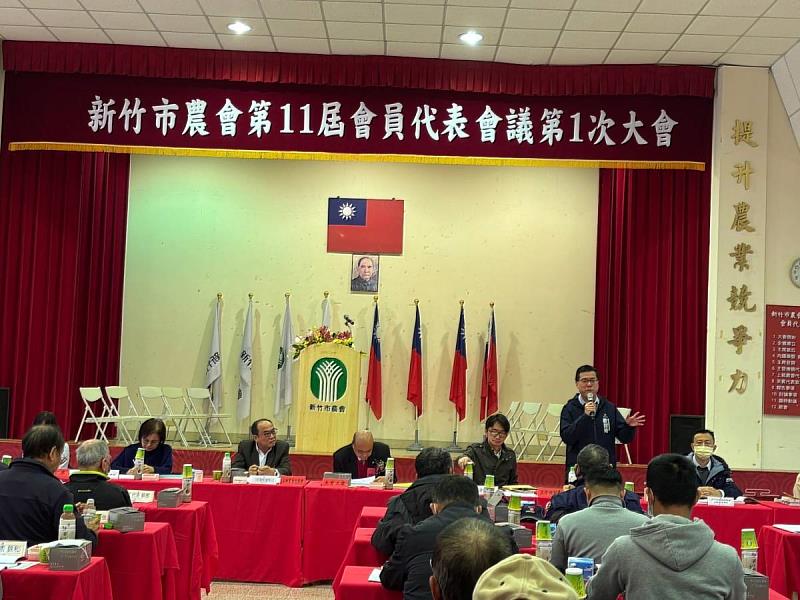 新竹市農會第11屆會員代表會議第一次大會現場狀況
