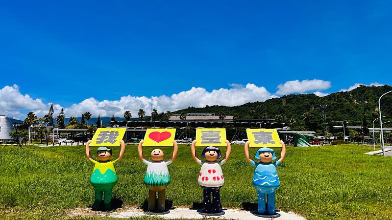 臺東空氣品質全國第一!連續11年蟬聯最優 良好等級比93.44%