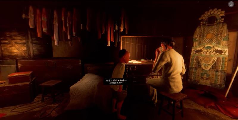 在戲後台,甫下戲的阿火跟被兒子香仔纏著,要求陪玩,父子真情流露。這個後台與戲服的設計,是與漢陽北管劇團專業演員諮詢討論而成。