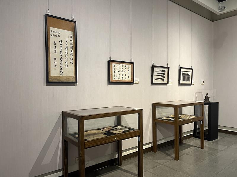 展場歷史區