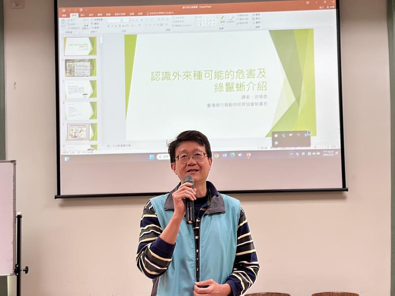 林業保育署臺中分署副分署長陳啓榮於致詞特別提醒同仁辦理移除,應以民眾及自身安全為第一優先