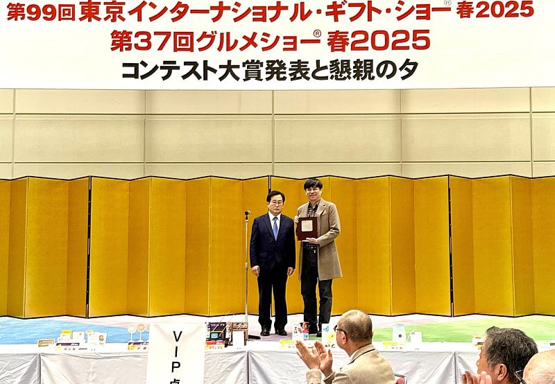 Maktar「Qubii Power超能備份」勇奪2025東京國際禮品展「新商品競賽準大賞」，引領智慧備份新時代！（圖片來源：Maktar）