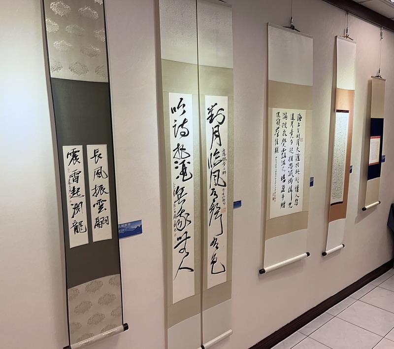 掛軸作品