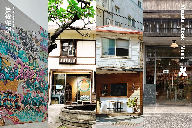 活動兩天安排走讀活動,帶大家認識從未發現的花蓮在地能量。圖/光之島文化藝術基金會 提供