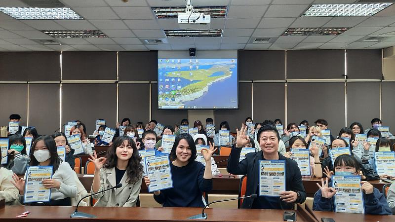 南華大學與姊妹校韓國仁川大學合作,辦理學生交換計畫說明會,強化學子國際交流能力。