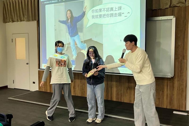 南大透培程提升教的上教能力