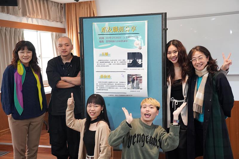 南大系鼓在校生善用系源人,探索未,找展情