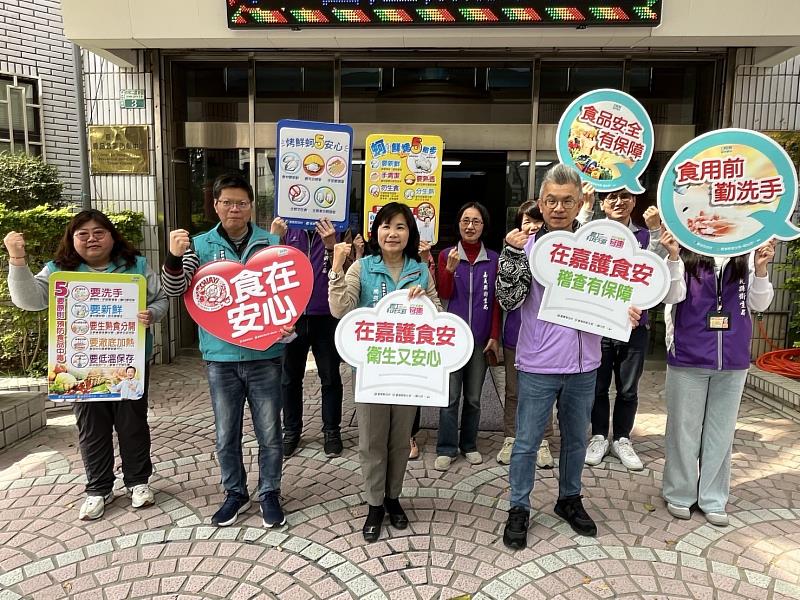 嘉縣衛生局啟動海鮮餐飲聯合稽查，把關食品安全-1