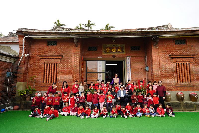 幼兒園隱身百年三合院「天祿堂」   楊文科縣長喜見客家文化從小紮根