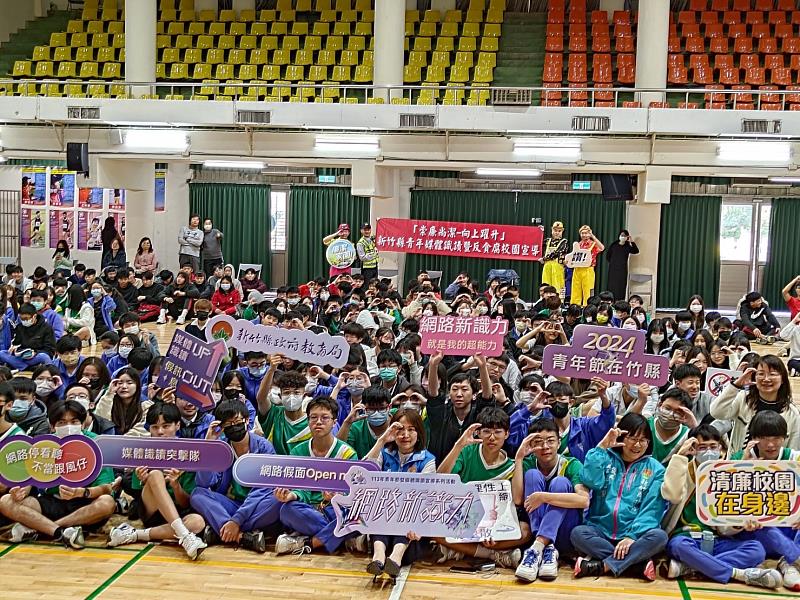 青春永續 GO FUTURE    呼籲青年響應SDGs     新竹縣114年青年節系列活動開跑