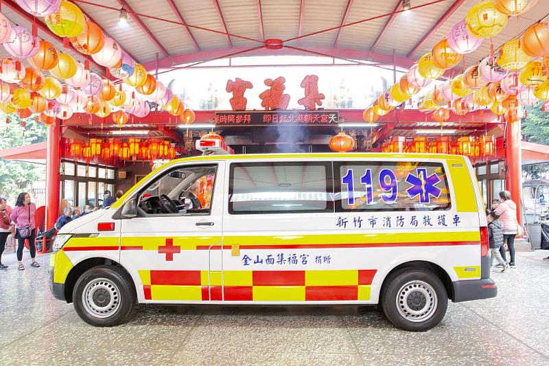 竹市金山集福宮捐贈總價值超407萬救護車,回饋鄉里