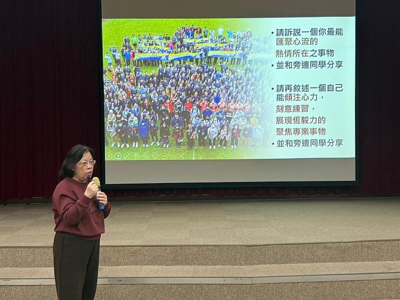 社團法人非營利組織國際教練聯盟臺灣總會第9屆理事長楊世凡講師蒞校演講。