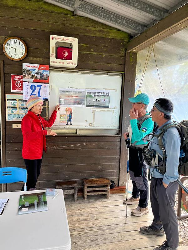 舊登山口管理站重新開放後的登山客-2