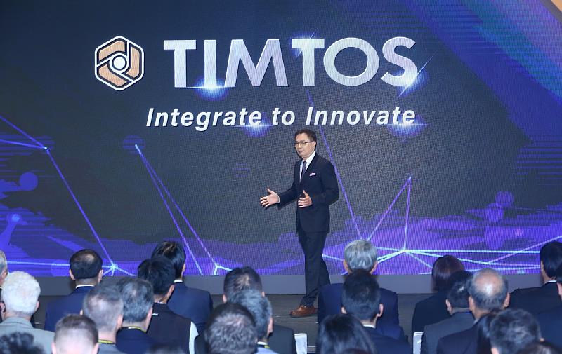 外貿協會董事長黃志芳揭示TIMTOS 2025 展覽主軸「Integrate to Innovate」，宣告現在已邁向智慧製造新時代。(貿協提供)