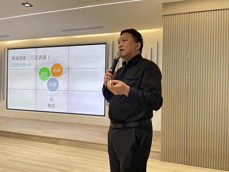 臺東縣環保局舉辦廉政研習 強化廉潔意識 超過95%學員肯定課程內容