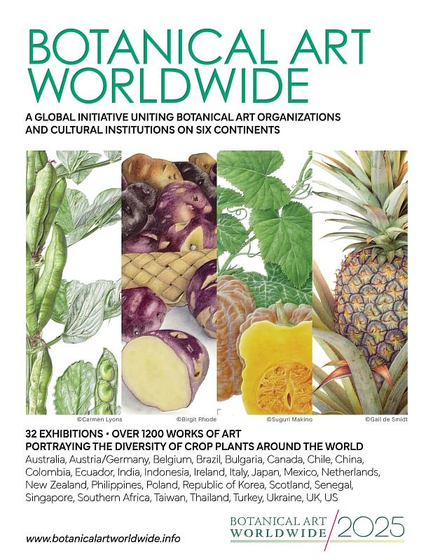 世界植物學藝術展主辦方於3月2日發佈活動宣傳