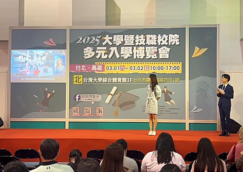 東海AI主播「默希」在大博會亮相，不僅是技術展示，更象徵著東海在生成式AI、語音合成、數據分析等領域的創新突破。