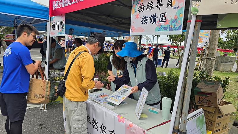 贈苗活動於114年3月9日上午9時30分至12時，在臺東縣東河國小熱烈登場