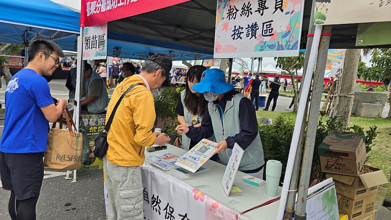 贈苗活動於114年3月9日上午9時30分至12時,在臺東縣東河國小熱烈登場