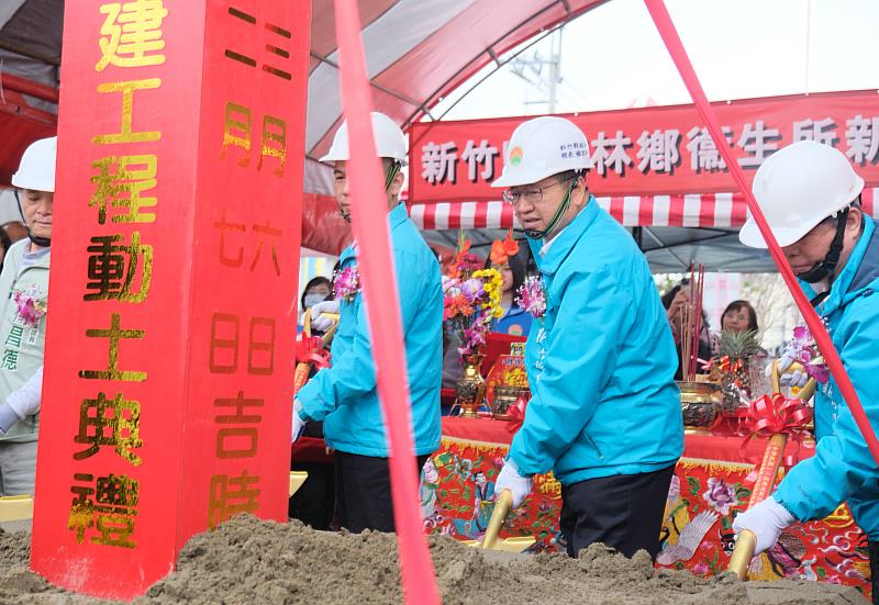 官網-今舉行芎林鄉衛生所新建工程動土典禮