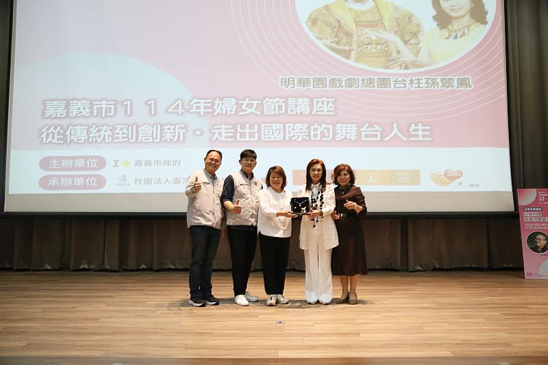 市長致贈伴手禮