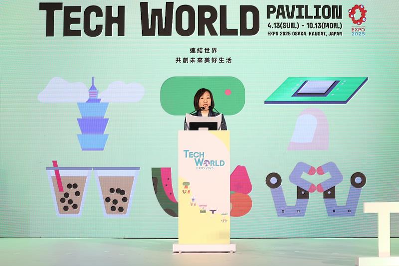 江次長於2025大阪世界博覽會TECH WORLD館交流茶會致詞