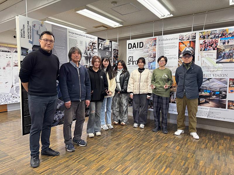 大葉大學空設系師生與日本ICS藝術學院專門學校交流