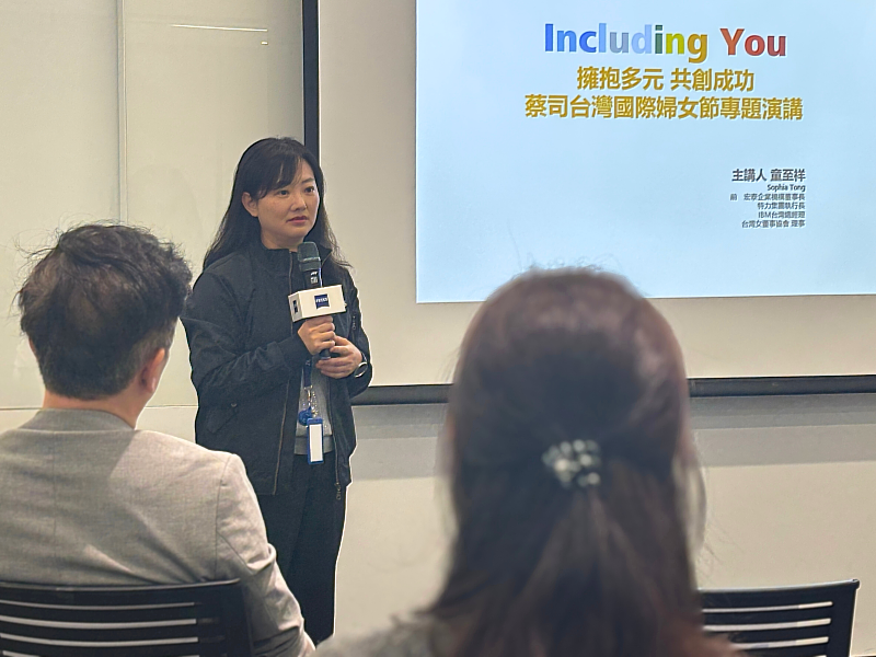 蔡司台灣人資長蔡如惠認為打造友善、安全、幸福的職場，才能讓每位員工發揮潛能。
