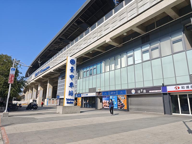 台中大車站計畫帶動區域發展,信義房屋分析中區與東區將成為主要受惠區域。