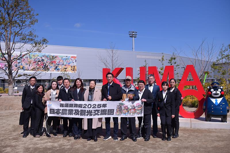 花蓮縣長徐榛蔚訪日 獲熊本縣知事盛情接待 共探兩地震後復興與農業發展