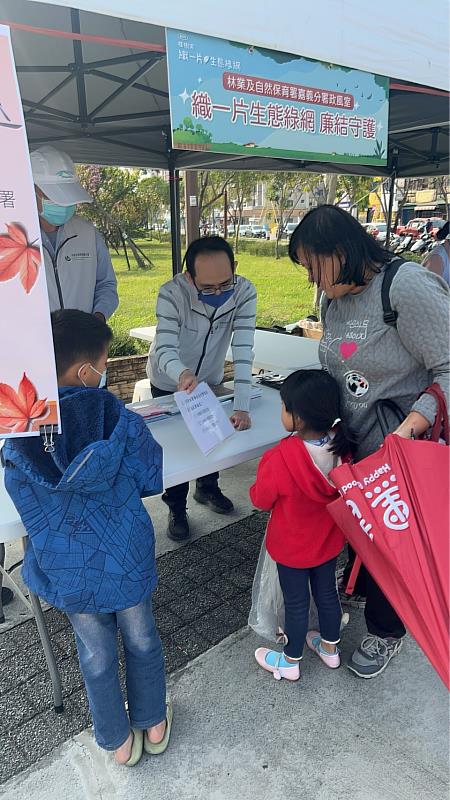 嘉義分署同時也進行廉政擴大宣導，向民眾說明廉能政治的重要性