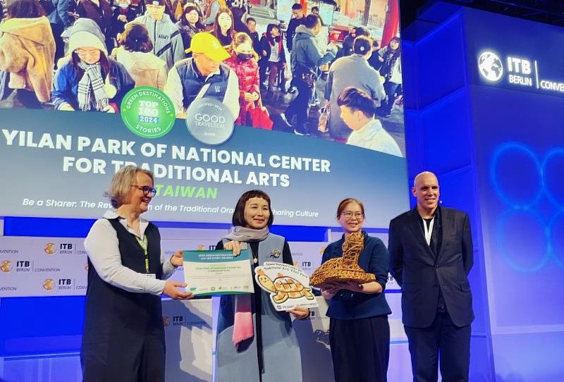 綠色目的地故事大獎（The Green Destinations Story Awards） 中「文化與傳統（Culture & Tradition）」類別頒獎