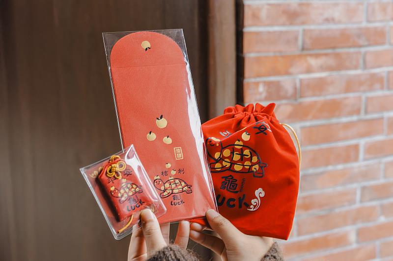 龜(GOOD)LUCK周邊商品，推出超可愛御守及紅包袋、束口袋，大小朋友都喜歡