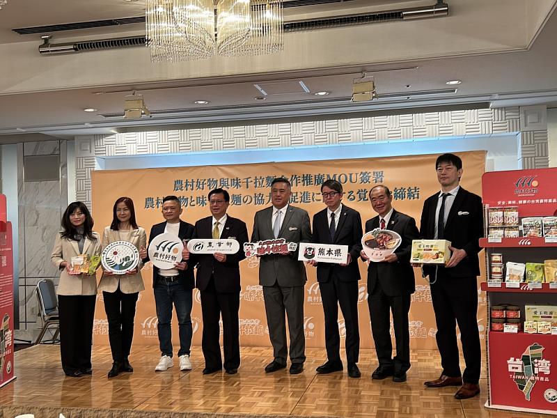 日本消費者將可吃到台灣滷肉等系列道地小吃