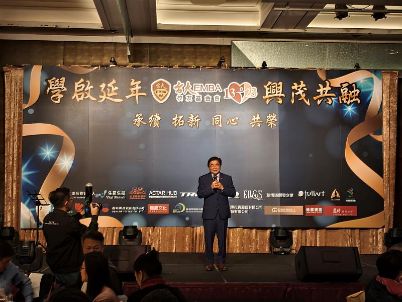 廖學茂主任委員致詞