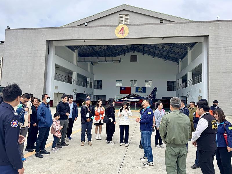 空軍第七戰術戰鬥機聯隊