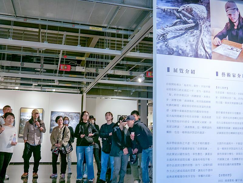 藝術家導覽|羅宇成老師親自帶領觀眾走進畫作的世界,分享創作靈感與細膩筆觸背後的故事。