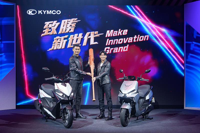 身價破億台灣隊長致贈「全壘打大球棒」與KYMCO轟出「致勝新世代」