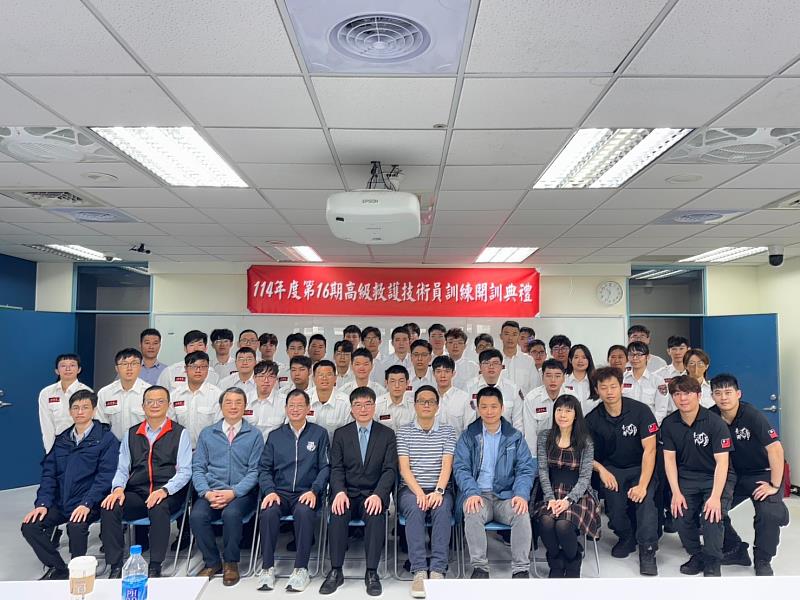 協助代訓 共享資源  新北第16期高級救護技術員開訓