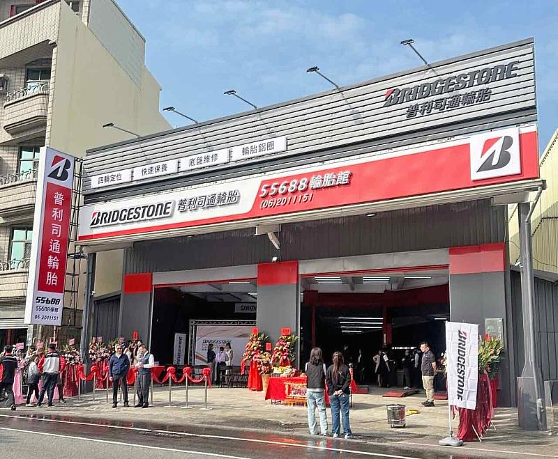 圖2_55688保修：歡慶台南永大店開幕，全台提供普利司通ALENZA001 215/60R17超低特惠價13,188元。