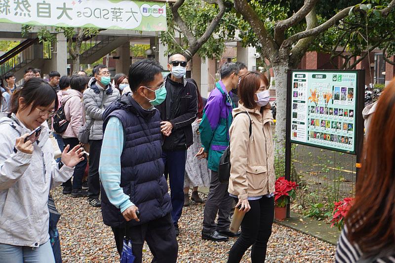 大葉大學帶領大村國小老師巡禮綠教室