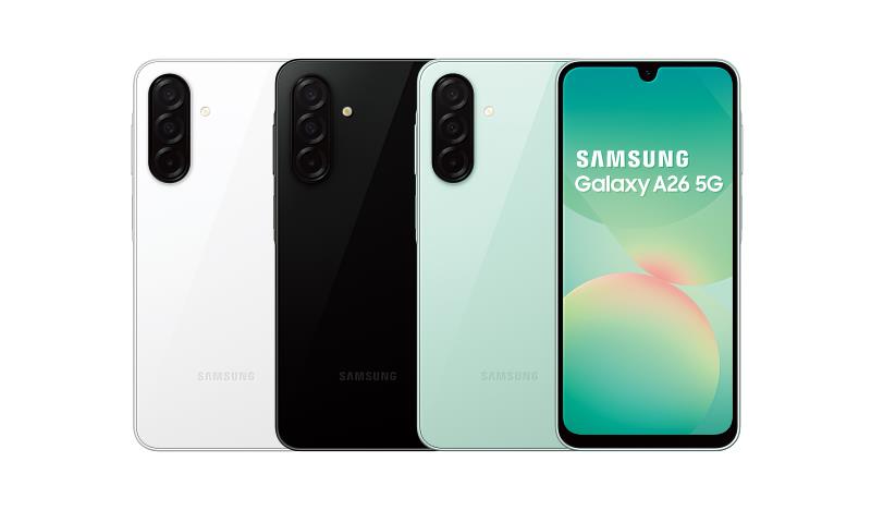 台灣大哥大獨家販售Galaxy A56 5G野營綠、Galaxy A26，加碼抽三星AI智慧電子衣櫥、PS5 Pro